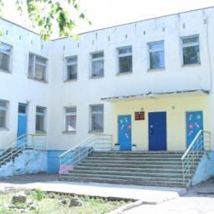 Входная группа Детский сад № 209. 